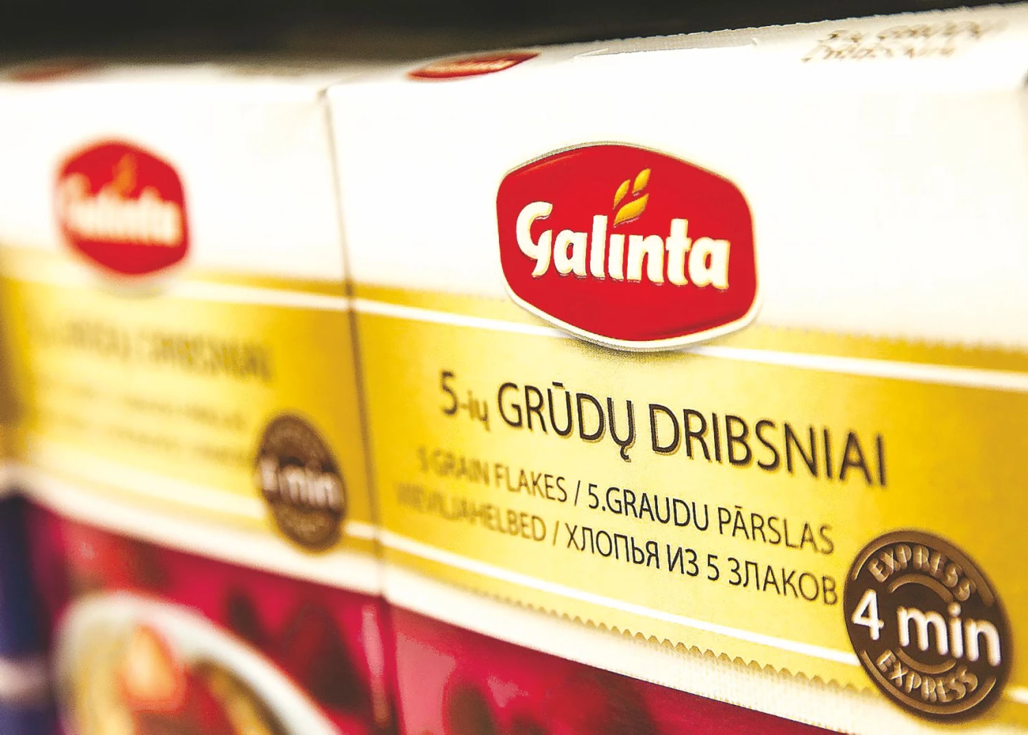 Juditos Grigelytės (VŽ) nuotr.